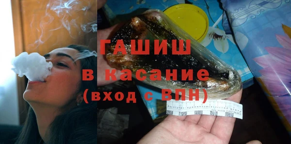 каннабис Аркадак