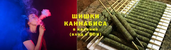 героин Балахна