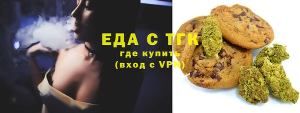 круглые Балабаново