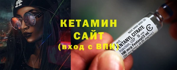 меф Саяногорск
