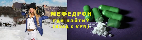 круглые Балабаново