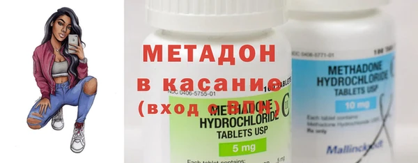героин Балахна