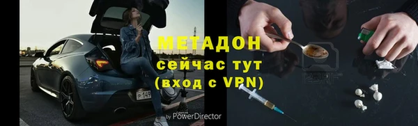 круглые Балабаново