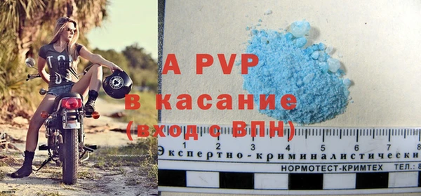 меф Саяногорск