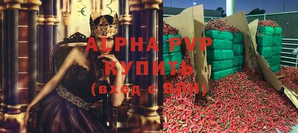 героин Балахна