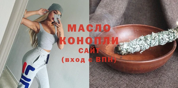 ALPHA-PVP Баксан
