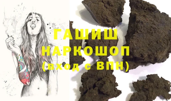 круглые Балабаново