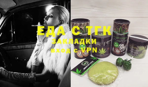 круглые Балабаново
