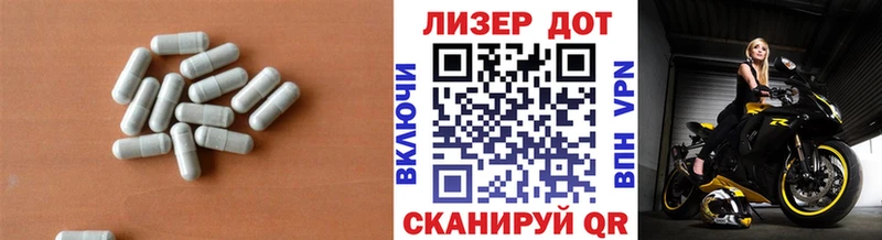 ЛСД экстази кислота  как найти закладки  Порхов 