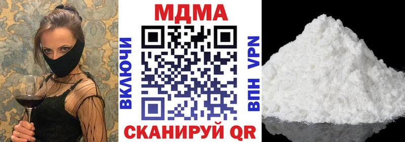 omg ONION  Порхов  MDMA crystal  закладка 