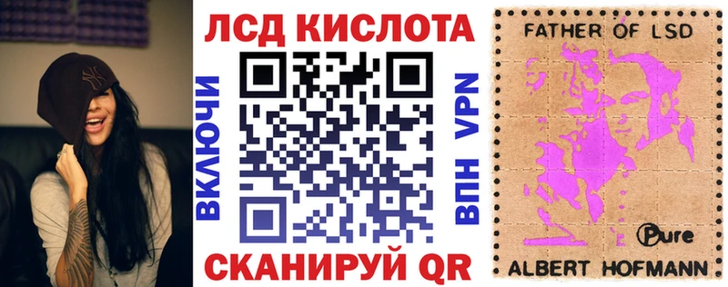 blacksprut онион  Порхов  Наркотические марки 1,8мг 