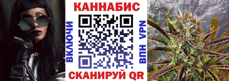 Каннабис MAZAR Порхов